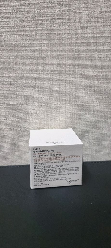어바웃미 쌀 막걸리 세라마이드 크림 85ml--1