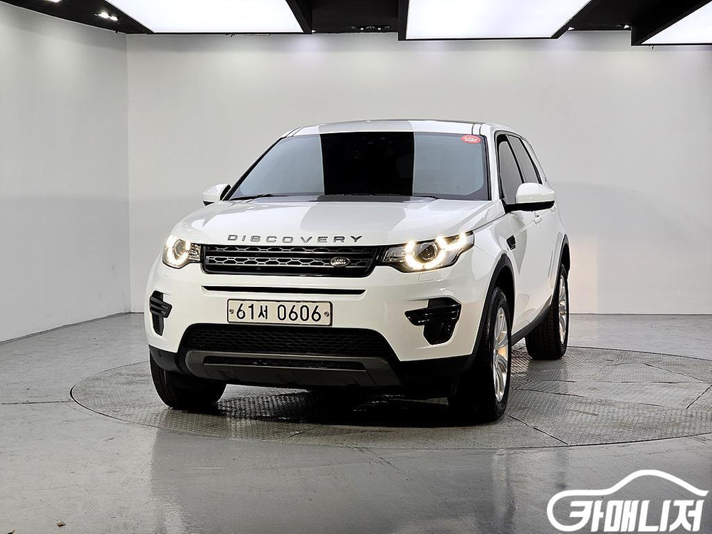 [랜드로버]디스커버리 스포츠 2.0 TD4 HSE 럭셔리 #2026년특가--1