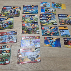 레고 벌크 9kg 및 설명서 일괄