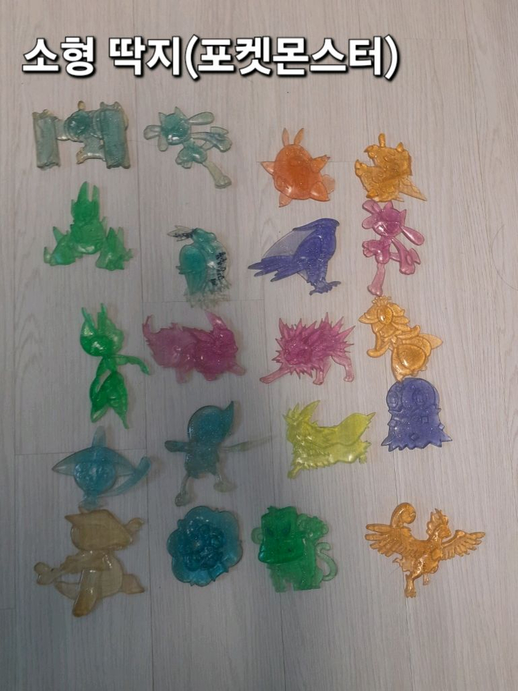 고무 딱지 모음 (쿠키런, 포켓몬)--1