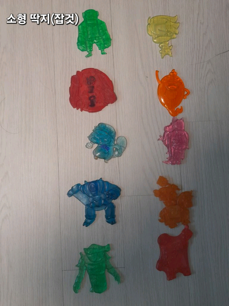 고무 딱지 모음 (쿠키런, 포켓몬)--2