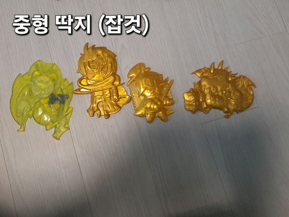 고무 딱지 모음 (쿠키런, 포켓몬)--4