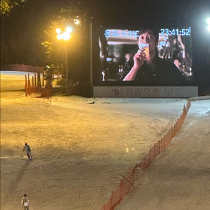 무주 시즌권 삽니다 (가격 협의!) 이미지