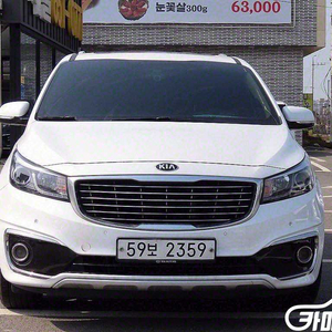 [기아]올 뉴 카니발 디젤 9인승 프레스티지 (9인승) #2026년특가