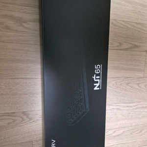 nut65 화이트 유무선 키보드 판매