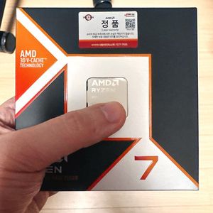 (미개봉) AMD 라이젠7-6세대 9800X3D 그래니트 릿지 정품박스