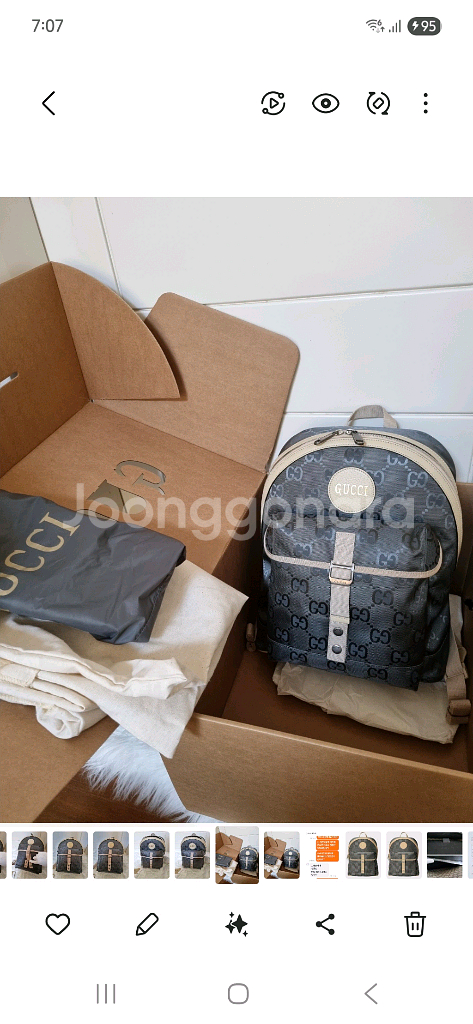 (정품새상품)구찌 오프더 그리드백팩 *신세계강남구입*--0