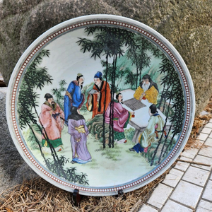 중국도자기 분채()칠신선문 대형 대반접시 이미지