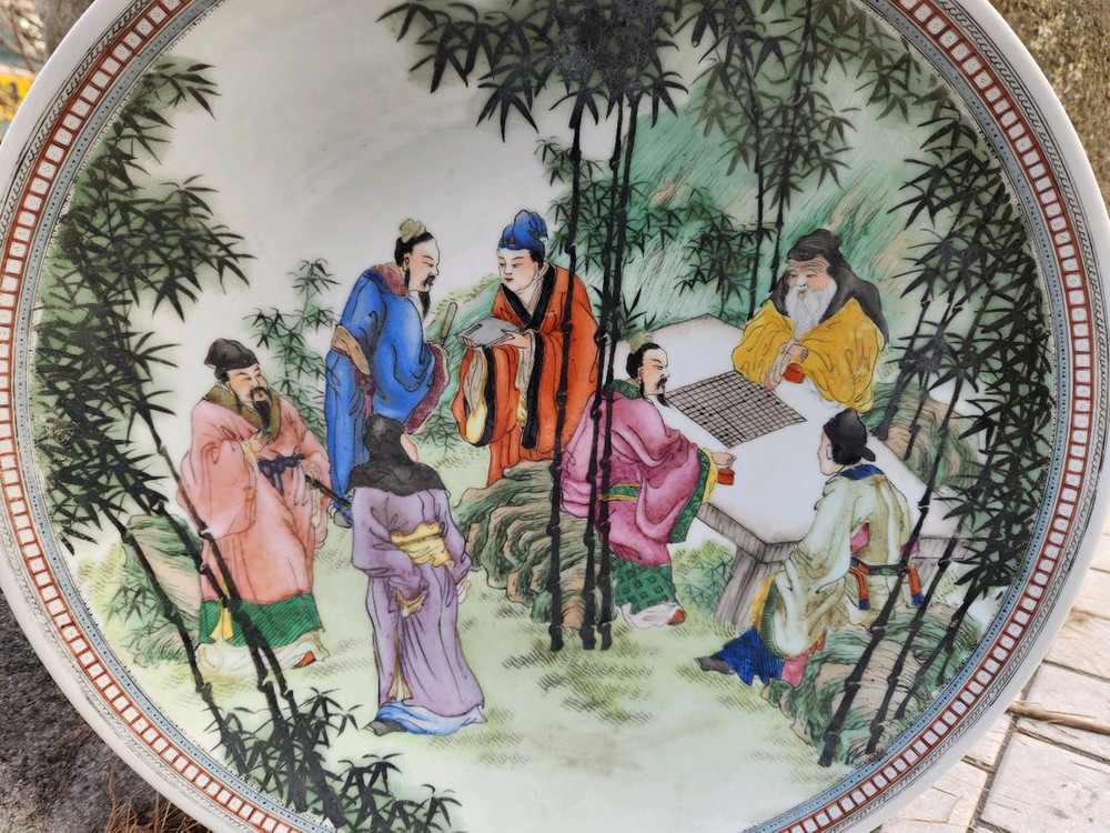 중국도자기 분채()칠신선문 대형 대반접시 이미지