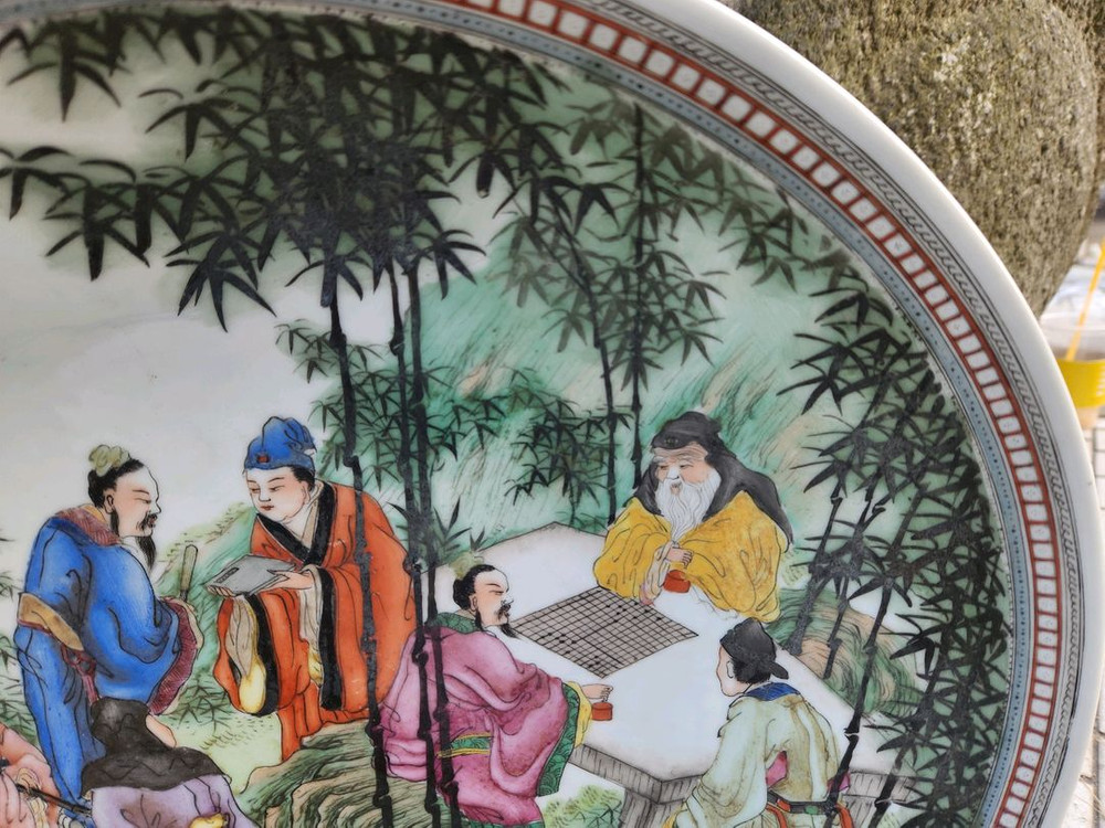 중국도자기 분채()칠신선문 대형 대반접시 이미지