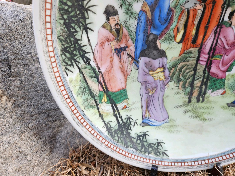 중국도자기 분채()칠신선문 대형 대반접시 이미지