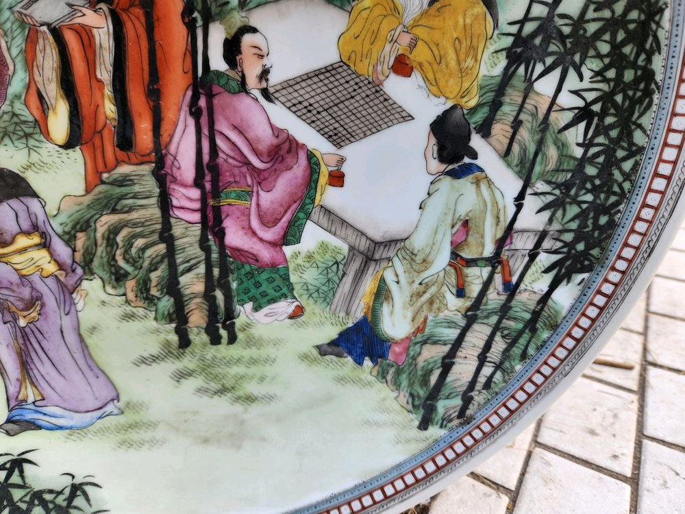 중국도자기 분채()칠신선문 대형 대반접시 이미지