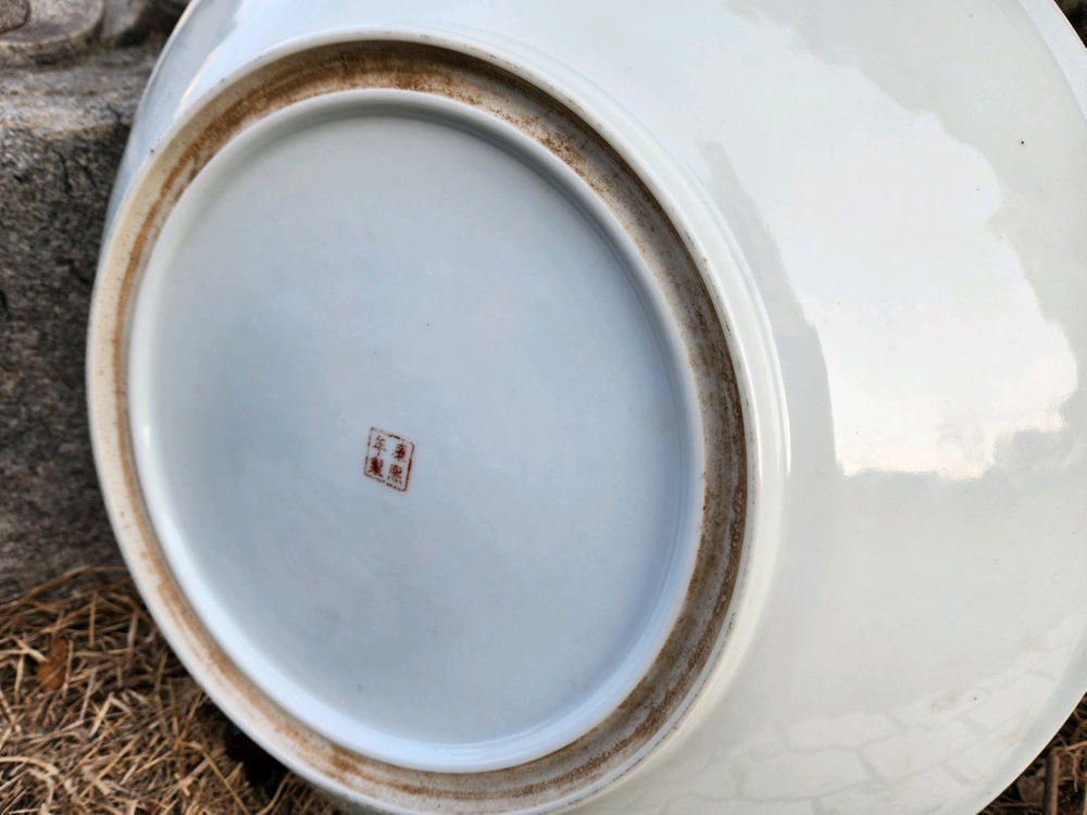 중국도자기 분채()칠신선문 대형 대반접시 이미지