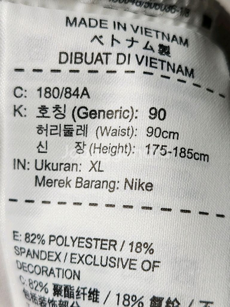 나이키 CRP 3/4 러닝 팬츠 RD 922035-092 사이즈xl스포츠웨어/하의/바지/남성용/소재: 스판/부가기능--6