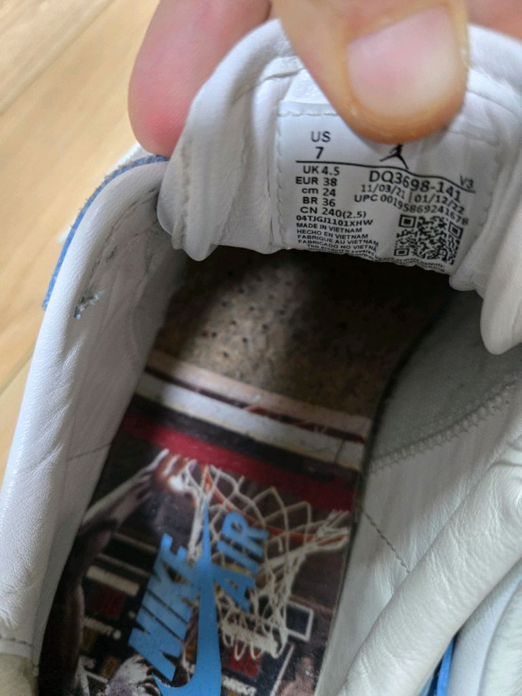 나이키 덩크로우 키높이 운동화 240 이미지