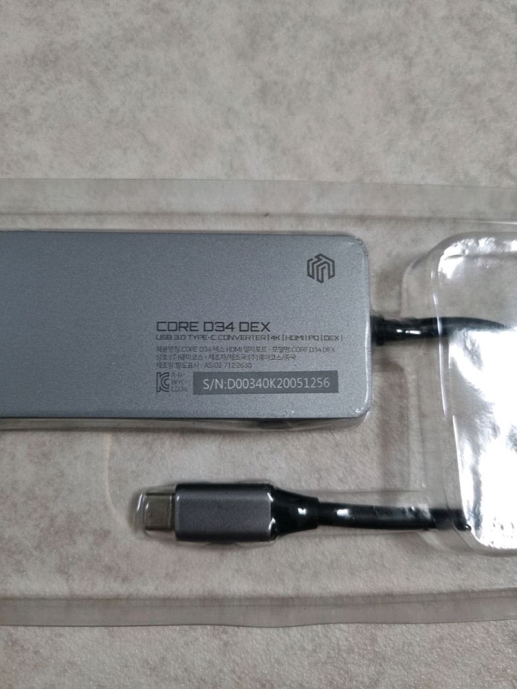 씽크웨이 멀티포트 허브 팝니다.--2