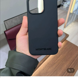 몽블랑 아이폰 13 프로 실리콘 케이스 맥세이프 이미지