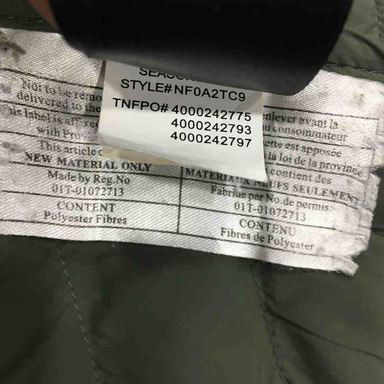 노스페이스 해외판 남성 카키 스트레치 써모볼 경량 패딩자켓 NF0A2TC9(105) 이미지