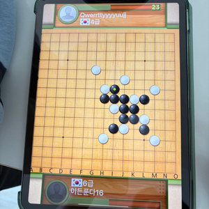 (애플케어) 아이패드 프로 11인치 4세대 셀룰러 128g + 애플펜슬 2세대 이미지