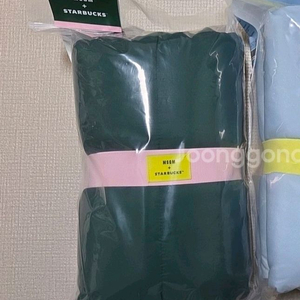 스타벅스 프리퀀시 블랭킷 그린