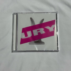 나우아임영 luxury tape cd 미개봉 판매합니다