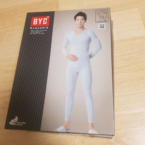 byc 남성 내복 내의 95사이즈 2세트 일괄 판매
