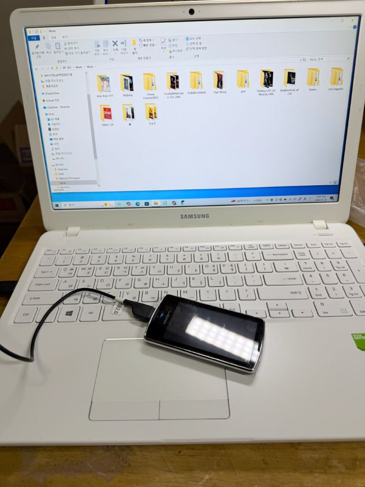 삼성 옙M1,MP3플레이어,16기가.작동외관굿 이미지