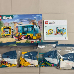레고 프렌즈 버스 41759 판매합니다