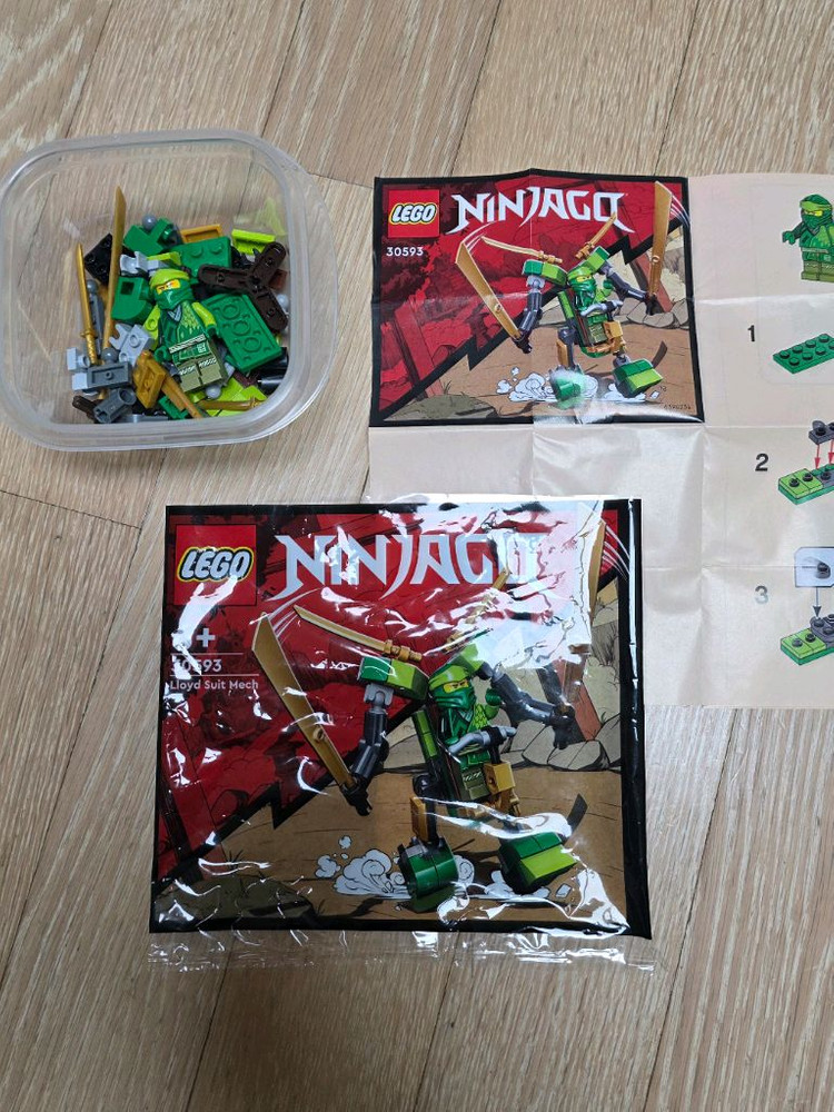 레고 닌자고 30539/30593 묶음--4