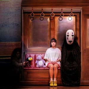 센과 치히로의 행방불명:오리지널투어/서울-정가