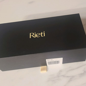 리에티 선글라스 RT4006 C4 (미개봉 새상품)