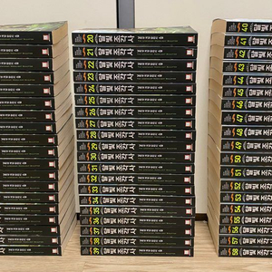 달빛 조각사 -58 전권