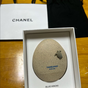 탬버린즈 블루히노키 새제품4만+샤넬쇼핑백드림