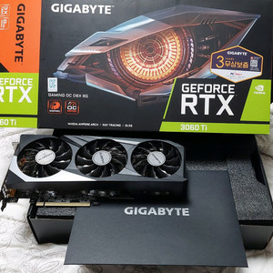 AS남은 S급 RTX3060Ti 3팬 팝니다(풀박스+영수증)