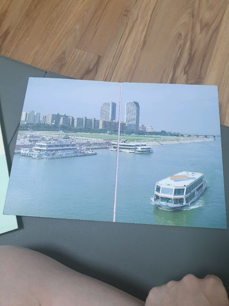 대한민국 정보통신부가 발행한 94년 기념우표집--1