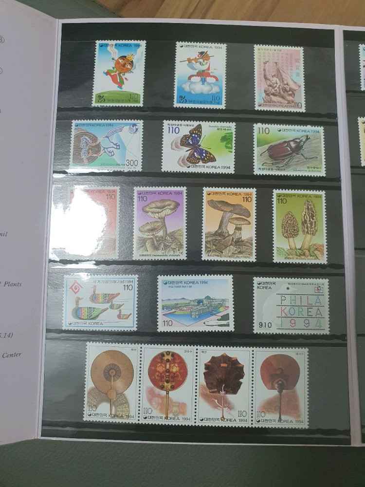 대한민국 정보통신부가 발행한 94년 기념우표집--3