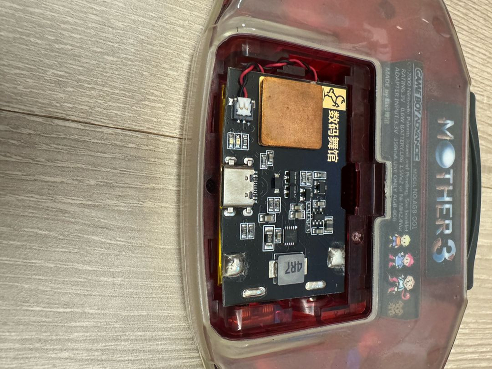 GBA 게임보이 어드밴스 이미지