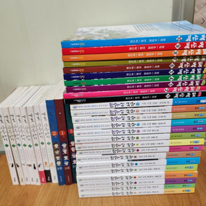 맹꽁이서당.태백산맥.죽도 사무라이.이웃사람 이미지