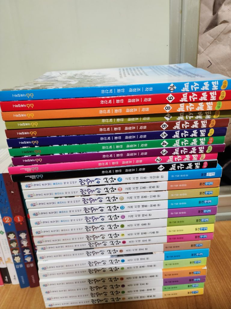 맹꽁이서당.태백산맥.죽도 사무라이.이웃사람 이미지