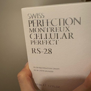 스위스퍼펙션 크림