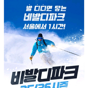 파이코인 삽니다 | 중고나라 - 안심되는 중고거래