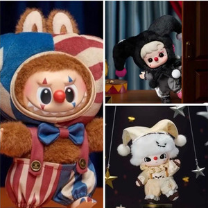 팝마트 와이소시리어스 저글링 광대 라부부 하치푸푸 섀도우 조커 피규어 키링 인형 미개봉 이미지