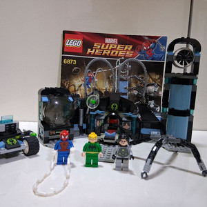 레고 슈퍼히어로 6873
