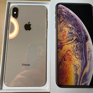 아이폰 xs max 골드256gb