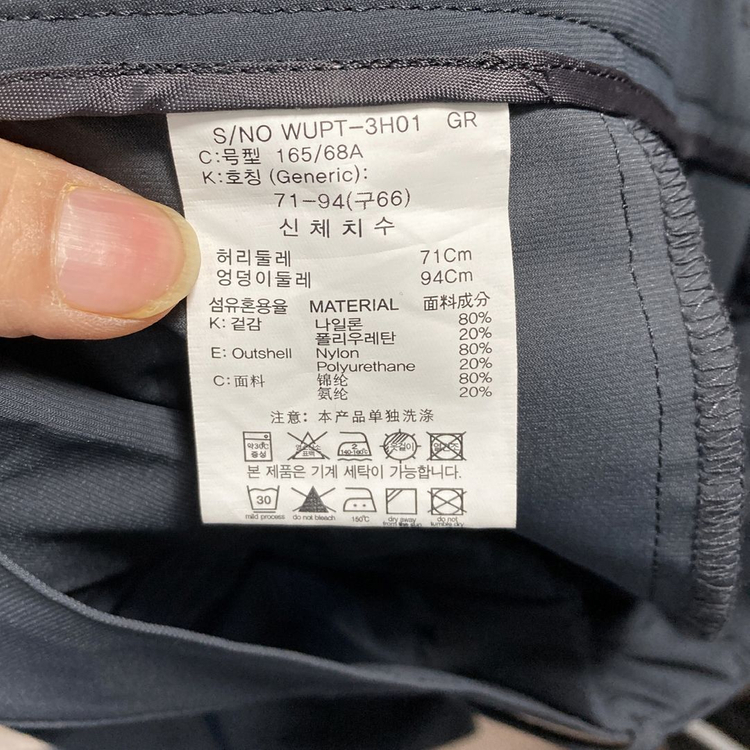 TAHARI 타하리 택새상품 여 슬랙스팬츠 66 영구제--4