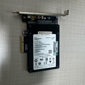 NVMe Pcie gen3 480gb segate ssd