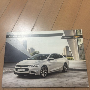 쉐보레 말리부 카탈로그