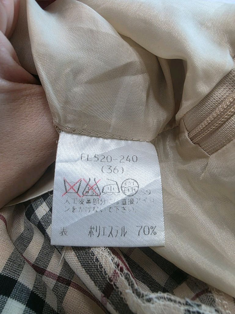 버버리 정품 스커트--8