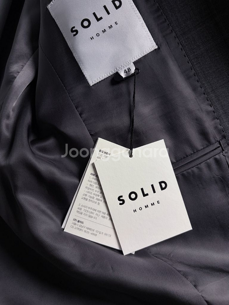 솔리드옴므 정장 수트 셋업 다크그레이--1