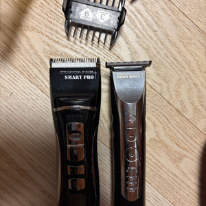 스마트프로 클리퍼 스마트미니 바리깡